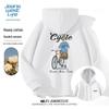 Мужская повседневная толстовка с капюшоном JEANSWEST LIFE