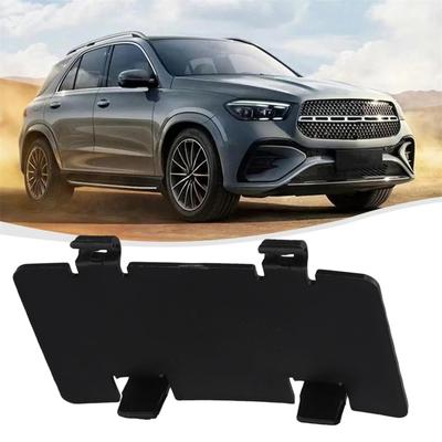 Крышка подкрылка 1676915700 для Mercedes-Benz GLE 2020