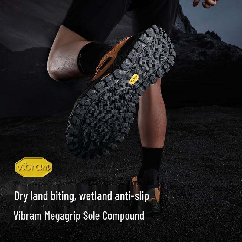 Pelliot HT-Panshi Vibram Waterproof Hiking Shoes