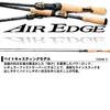 Daiwa Удилище для ловли окуня Air Fishing Rod Edge E 722HB E