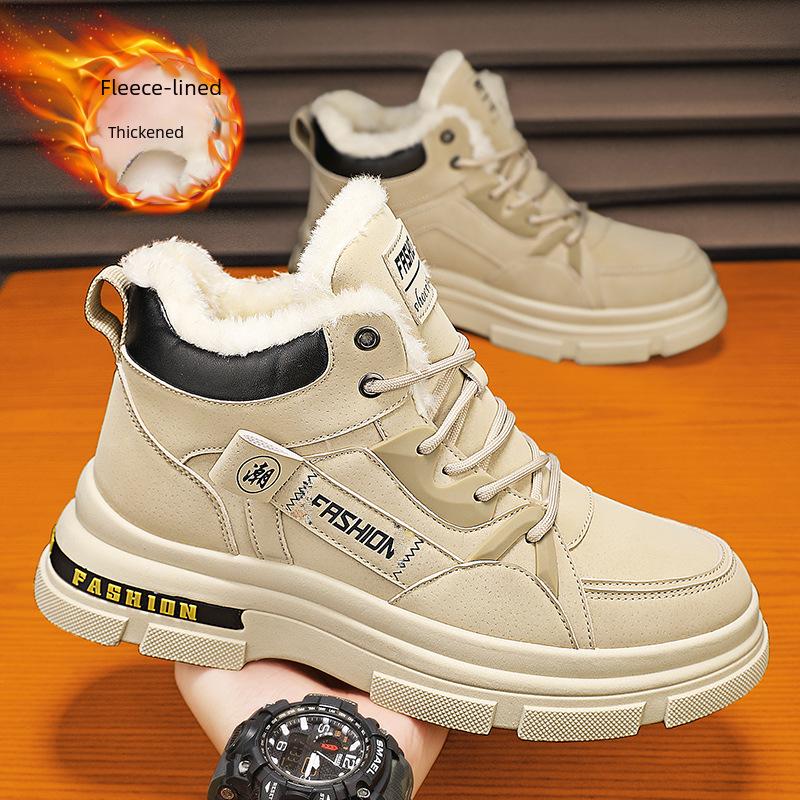 Мужские высокие зимние ботинки на шнуровке с бархатной подкладкой - Теплые уличные зимние спортивные ботинки Мартин