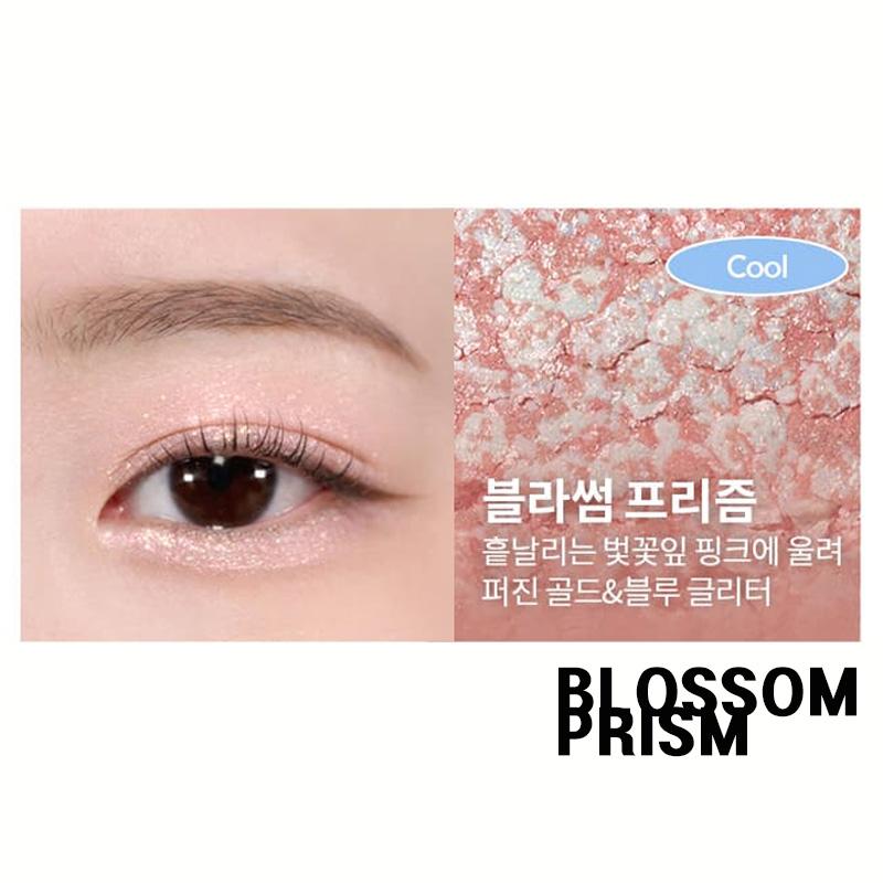 MISSHA Современные блестящие призмы Shadow Glitter 8 цветов, 2 г (8 вариантов)