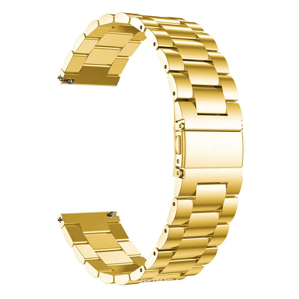 Стальной ремешок для часов 18 мм 20 мм 22 мм Ремешок для часов Ремешок Fitbit/Металлический ремешок для часов из нержавеющей стали Быстросъемный Замена для Samsung Fossi