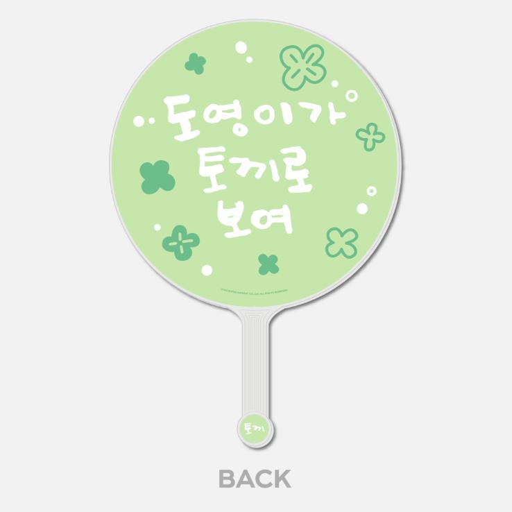 Концерт DOYOUNG Encore 2024 года Пикет Dearest Youth Image