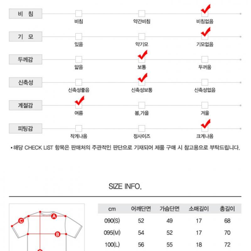 Adidas Short Sleeve Tee Feel Vivid Loose Fit Tee