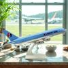 Модель самолета 1/240 смола A380 игрушки AIR самолет 30 см статическая демонстрация 380 корейский авиалайнер детский сувенир авиация коллекционный подарок