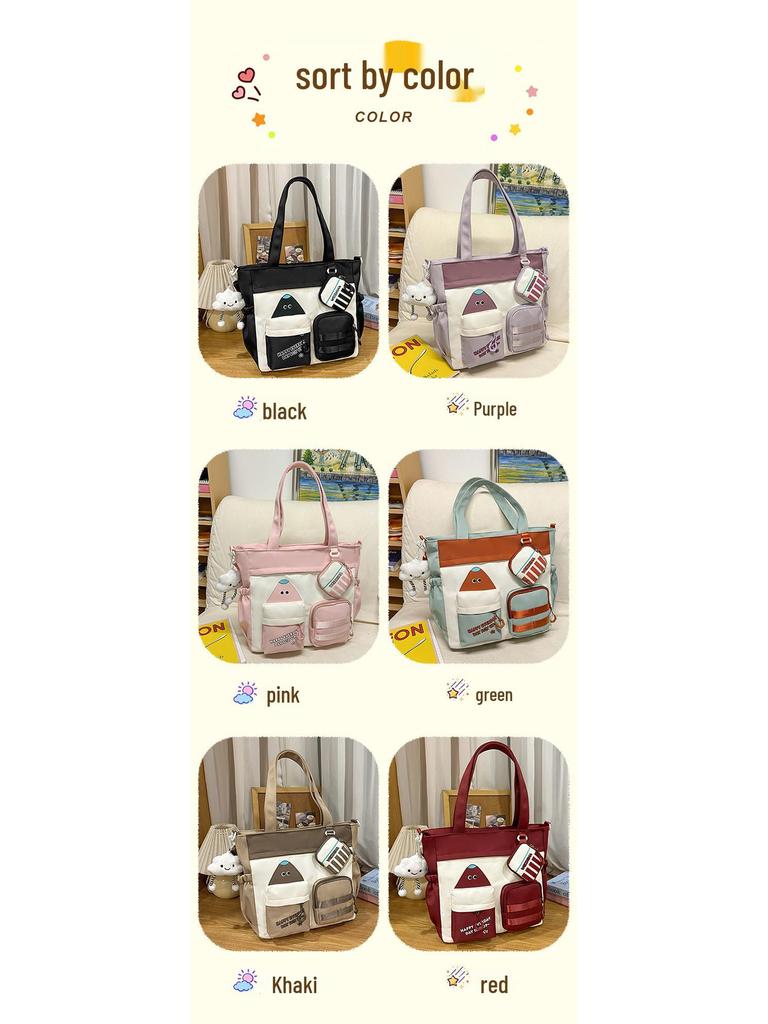 Сумка-тоут кроссбоди в корейском стиле с цветными блоками большой вместимости для студентов