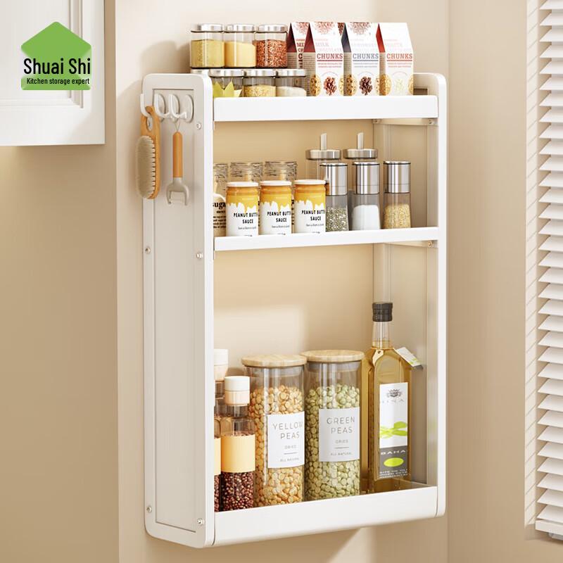 Shuaishi Wall-Mounted Kitchen Spice Rack