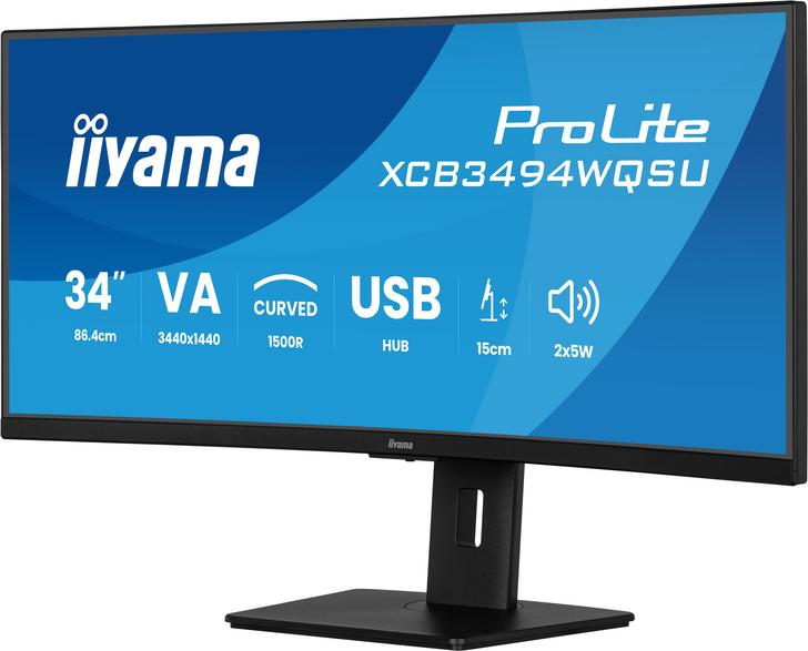 Monitor iiyama prolite xcb3494wqsu-b1 34 uwqhd va 0.4ms 120hz freesync premium black