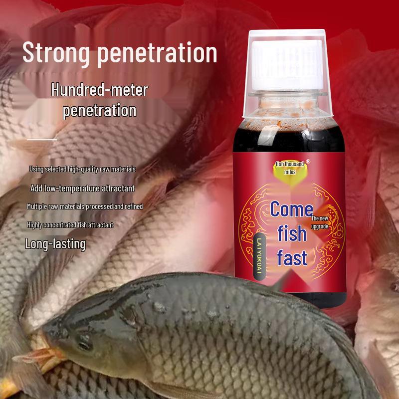 Рыба Тысяча Миль Быстрая Рыболовная Приманка: Карп, Карась, Белый Амур, Лещ Аттрактант и Добавка