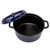 Staub Pico Cocotte Круглый 26 см Кастрюля эмалированная 1102691 Кокотница темно-синяя Стильная Кухня Новая Жизнь [Staub] Двуручный [Товар]