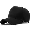 Large Size Cap Large Size 7987400 BIG SIZE Cap Hat Large Hat Hat Spring Summer Present Gift Day Day [LTG] Men's Men's Women's Mother's Father's