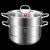 KOBACH 3-Layer Stainless Steel Steamer Pot