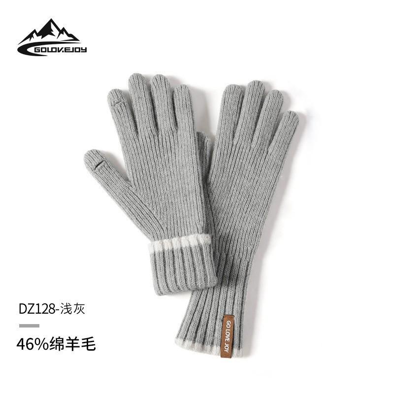 Winter Wool Knit Cycling Gloves Touchscreen Compatible Windproof Warm Full Finger Outdoor Sports DZ149