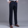 Мужские дышащие повседневные брюки, хлопковые легкие прямые брюки с высокой талией для мужчин, удобная посадка, свободные деловые рабочие классические брюки с карманом