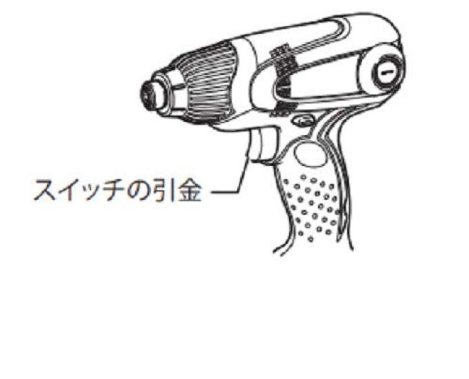 Компактный ударный шуруповерт Makita DIY модель AC100V MTD0100