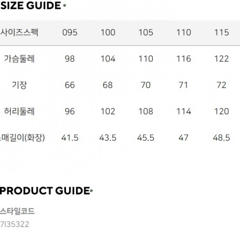 Nepa Nepa Men S Joy футболка с коротким рукавом и круглым вырезом 7i35322