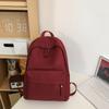 Solid Color Student Schoolbag Women Large Capacity College Style Backpack Men Travel Backpack