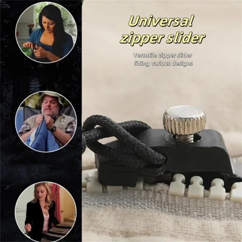 Универсальный ремонтник молний для замены металлических молний, аксессуаров для рюкзаков, верхней одежды, одежды, без инструментов, съемные молнии