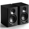 Edifier MR4 Active Monitor Speakers
