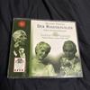 [ИСПОЛЬЗУЕТСЯ] DER ROSENKAVALIER 3CD Hansknapperts Bush
