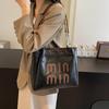 2025 Осень/Зима Женская Ретро Повседневная Большая Сумка-Тоут: Стильная сумка через плечо