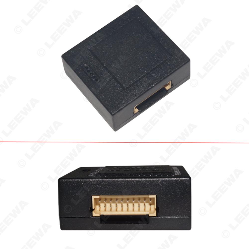 Chevrolet Trax/Cruze/Aveo 16P Large Screen Navigation Power Cord + Protocol Box