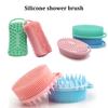 Силиконовая мочалка для тела, губка для душа, сухая щетка для тела, массажер для тела, баст, отшелушивающая силиконовая мочалка для купания, щетка для тела