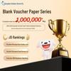 Kingdee Blank Voucher Paper