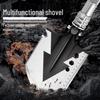 Компактная уличная многофункциональная складная лопата для рыбалки и садоводства