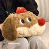 Hot Water Bottle 2025 New Model, Rechargeable, Explosion-Proof, Thickened, Cute Dog Plush, Water-Filled, Can Be Inserted into Hands