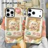 Phone case: 2D flat design suitable for iPhone 18 17 16 15 14 13 Pro protective case, picture frame bear, perfect Christmas and Halloween holiday gift