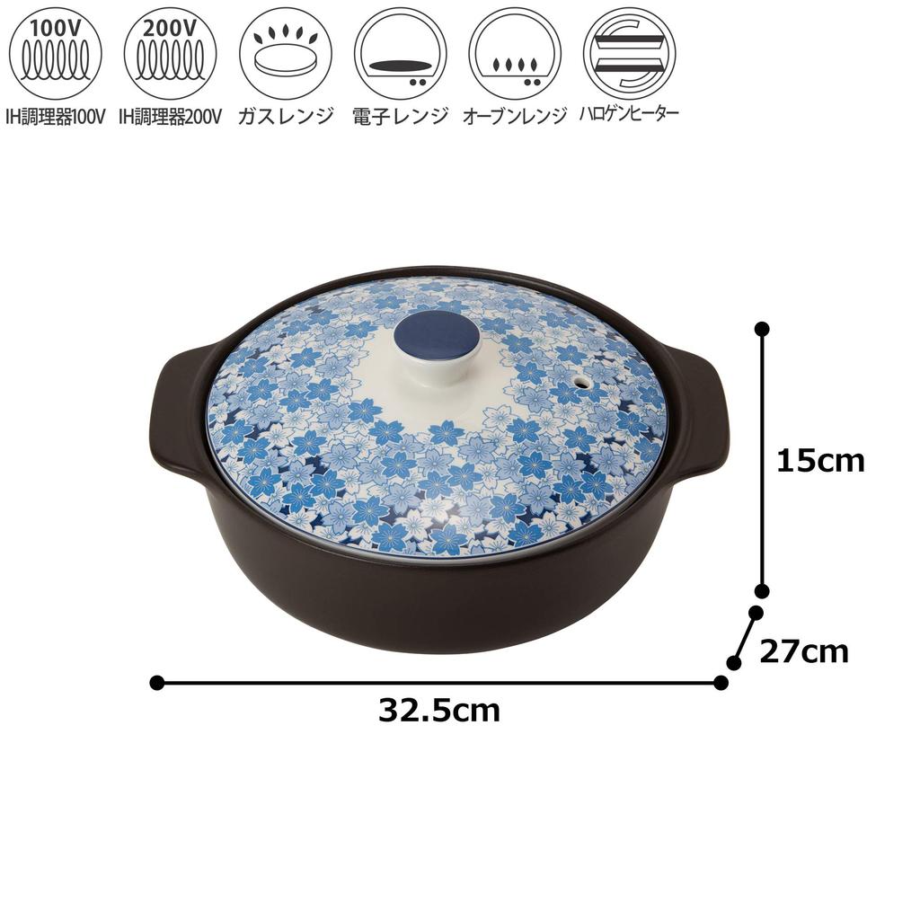 TAMAKI Earthen pot Thermatech for people for cherry blossom viewing Diameter x Depth x Height compatible 4-5 32.5 27.7 14.5cm IH/Open