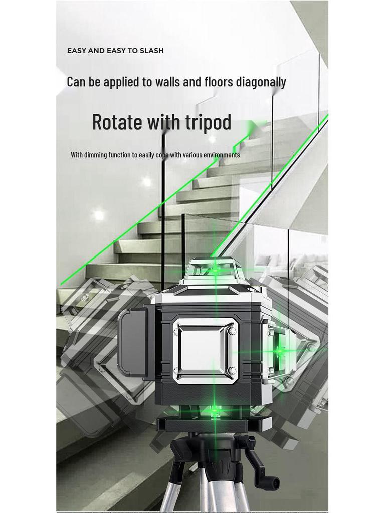 Высокоточный 16-линейный зеленый лазерный уровень с автоматической проекцией для стен и пола