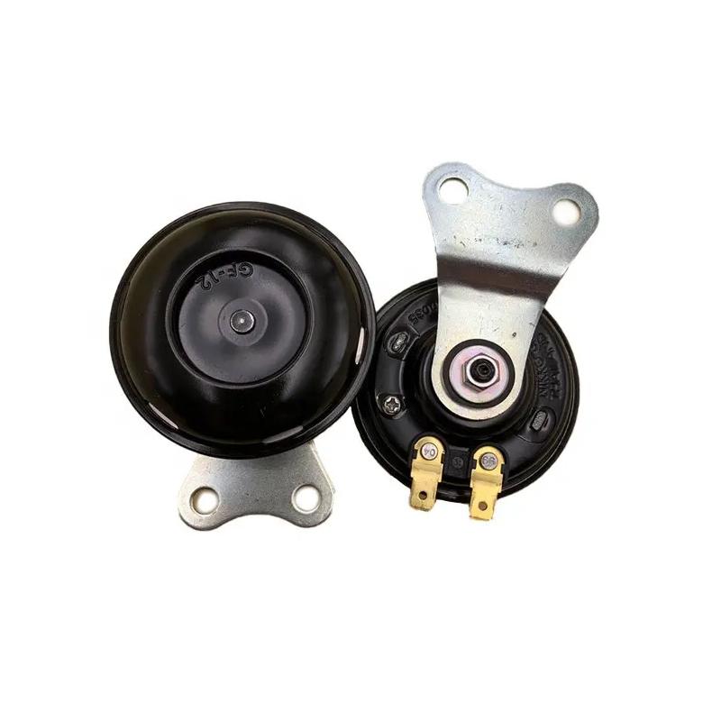 5K126-45210,5T072-42510,Horn for Kubota harvester 588 688 758 888 988 100 1008 DC70 EX108 CX100 CX108 EX118