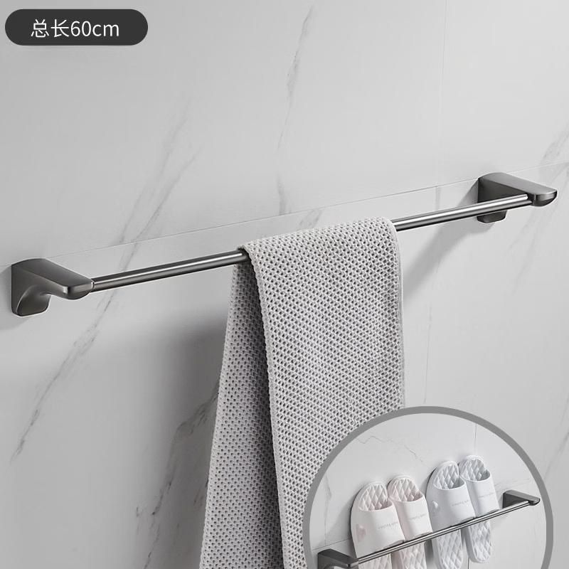 Olevo Adhesive Stainless Steel Single Towel Bar with Shelf
