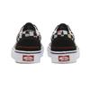 Vans Old Skool V36cf Maruko Maruko Check