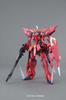 Пластиковая модель MG Mobile Suit Gundam SEED Aegis Gundam GAT-X303 1/100 с цветовой кодировкой