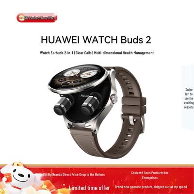 Huawei УМНЫЕ ЧАСЫ WATCH Buds 2 со встроенными наушниками (Китайская версия)