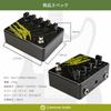 Limetone Audio JACKAL Гитарная педаль дисторшн Высокогейновая с внутренней регулировкой тембра, [Высокий гейн, Ядро]