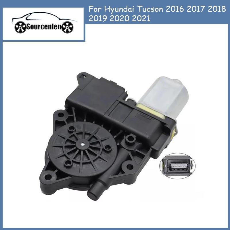 82450D3010 82450-D3010 Мотор стеклоподъемника для Hyundai Tucson 2016 2017 2018 Мотор стеклоподъемника