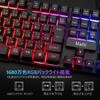 Mafiti Gaming Keyboard Mouse USB 106 Japanese 19 4 Gaming RGB Compatible with Systems RK101 Set, Wired, Keys, Layout, Keys, Anti-Collision, Levels,