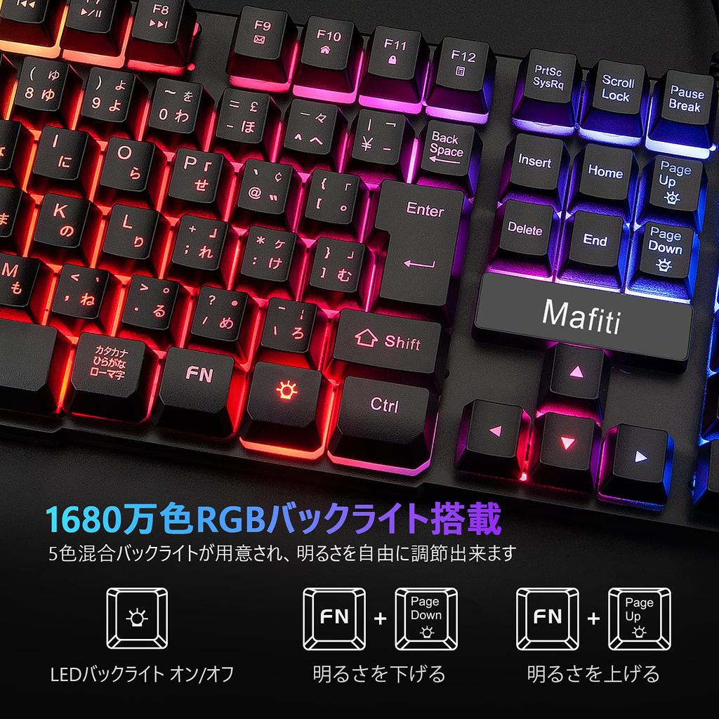 Mafiti Gaming Keyboard Mouse USB 106 Japanese 19 4 Gaming RGB Compatible with Systems RK101 Set, Wired, Keys, Layout, Keys, Anti-Collision, Levels,