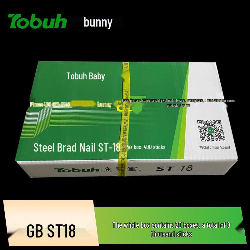 Гвозди Tu Baby с полоской: Пневматический цемент, ST18, ST32, ST38, ST50, ST64