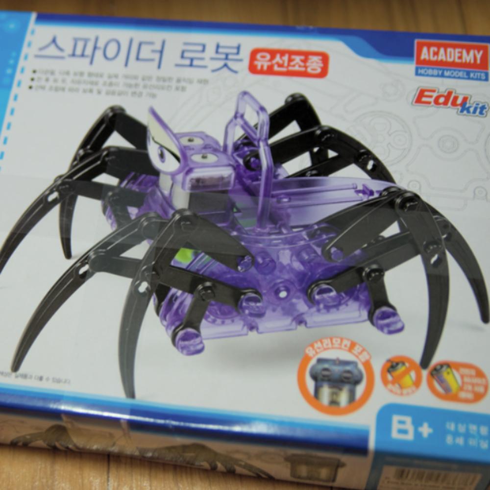 Academy Science Wired/Wireless Spider Robot with Remote Control Model Building Kits