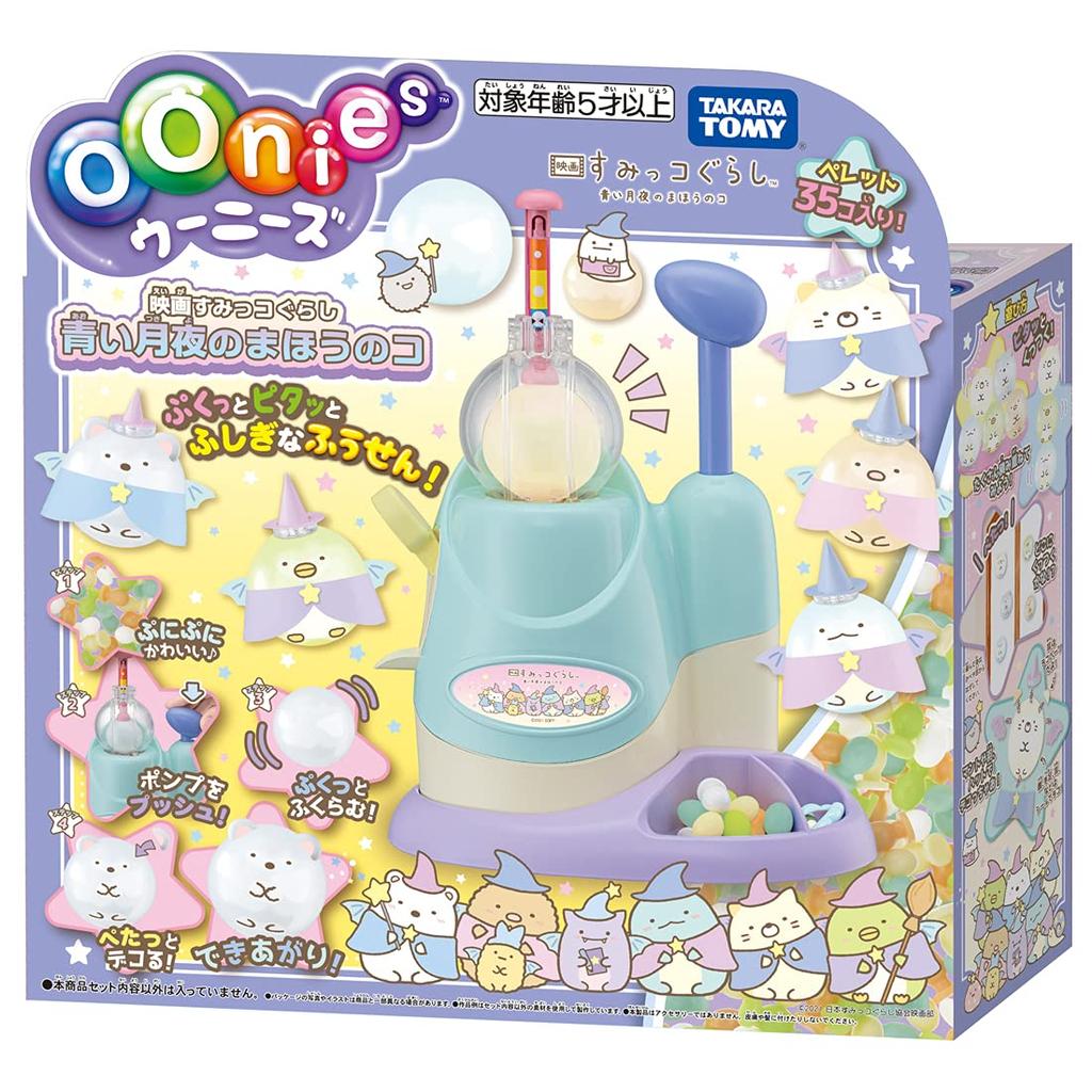 Takara Tomy Woonies Фильм Sumikkogurashi Волшебная девочка в синей лунной ночи