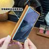 Чехол для Samsung Galaxy Z Fold 7 Магнитный Матовый Прозрачный Акриловый Чехол Оснащенный Защитным Чехлом для Центрального Шарнира