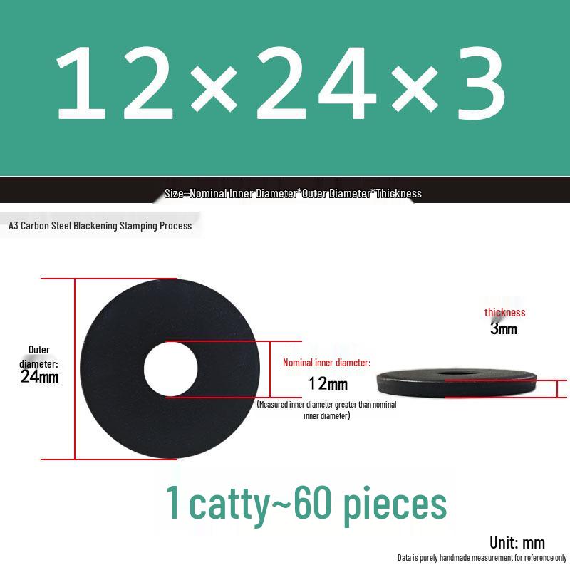 Black Oversized Thickened Round Metal Flat Washer Spacer for Home Use