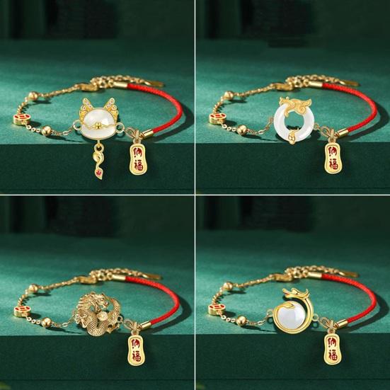 Lucky Red Rope Zodiac Dragon браслет для женщин и мужчин регулируемый браслет ручной работы из бисера 2024 Новый год ювелирные изделия подарок