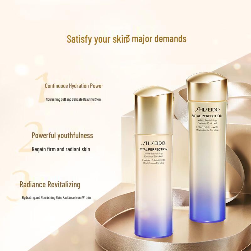 Shiseido Revitalizing Whitening Perfect Radiance Эмульсия